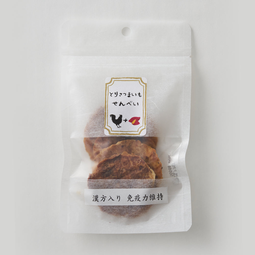 漢方入りとりさつまいもせんべい