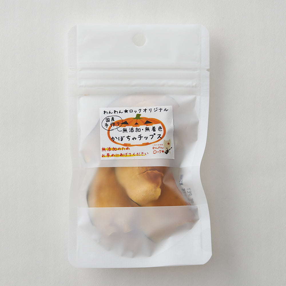 かぼちゃチップス
