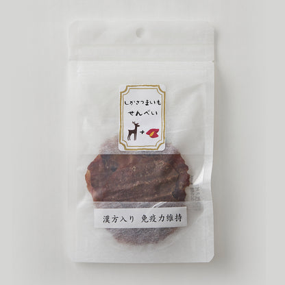 漢方入りしかさつまいもせんべい