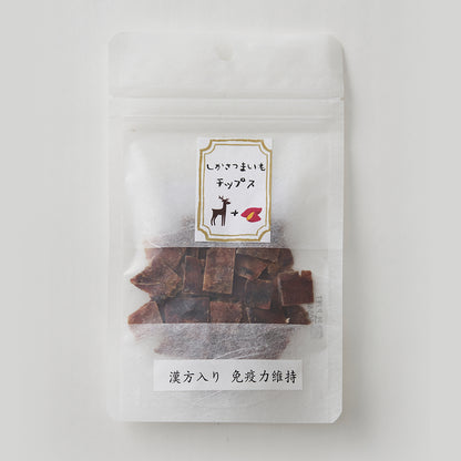 漢方入りしかさつまいもチップス