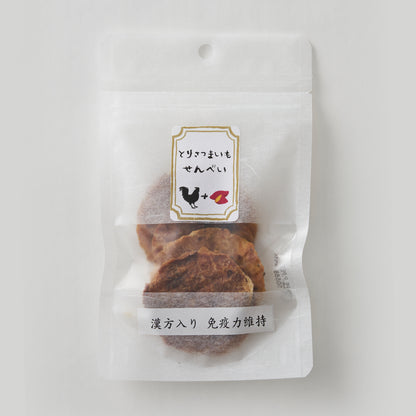 漢方入りとりさつまいもせんべい