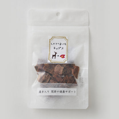 漢方入りしかさつまいもチップス